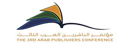 Arab Publishers Conference